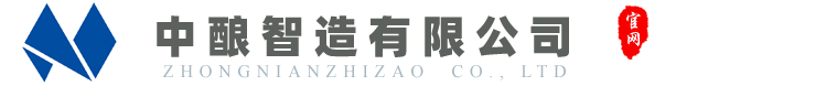 班德液氮罐廠家 - 定制液氮容器專業(yè)品牌
